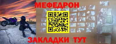 винт Бузулук