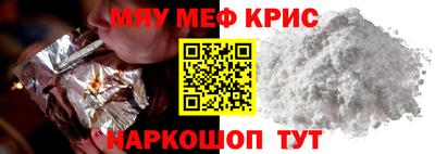 винт Бузулук