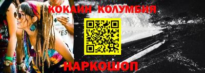 винт Бузулук