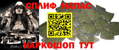 винт Бузулук