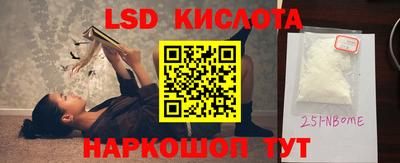 сатива Бугуруслан