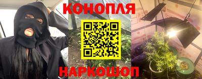 сатива Бугуруслан