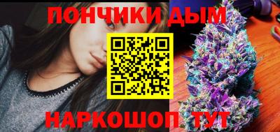 сатива Бугуруслан