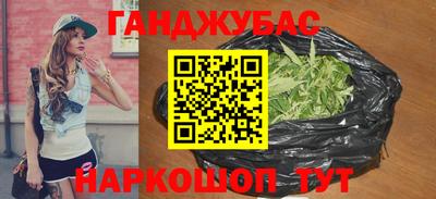 сатива Бугуруслан