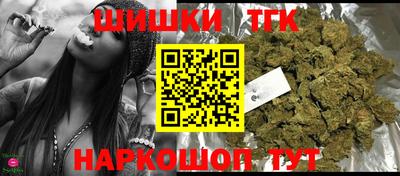 винт Бузулук
