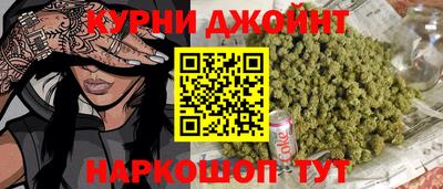 сатива Бугуруслан