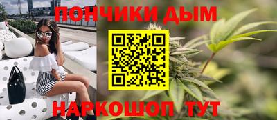 COCAINE Будённовск