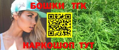 COCAINE Будённовск