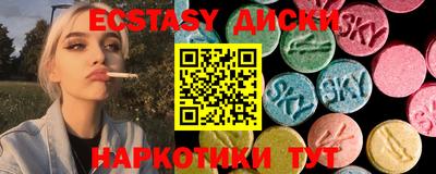 Альфа ПВП Малоярославец