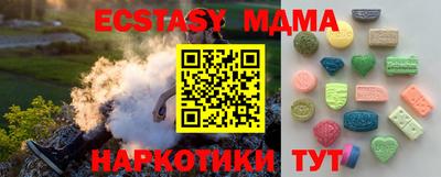 винт Бузулук