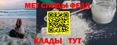COCAINE Будённовск