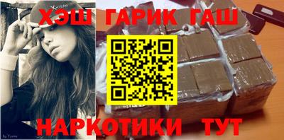 COCAINE Будённовск