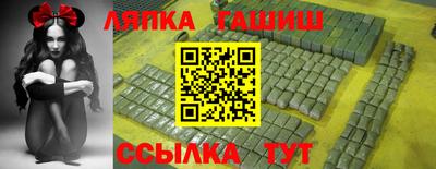 COCAINE Будённовск
