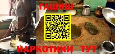 сатива Бугуруслан