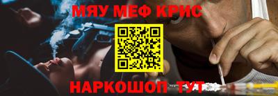 винт Бузулук