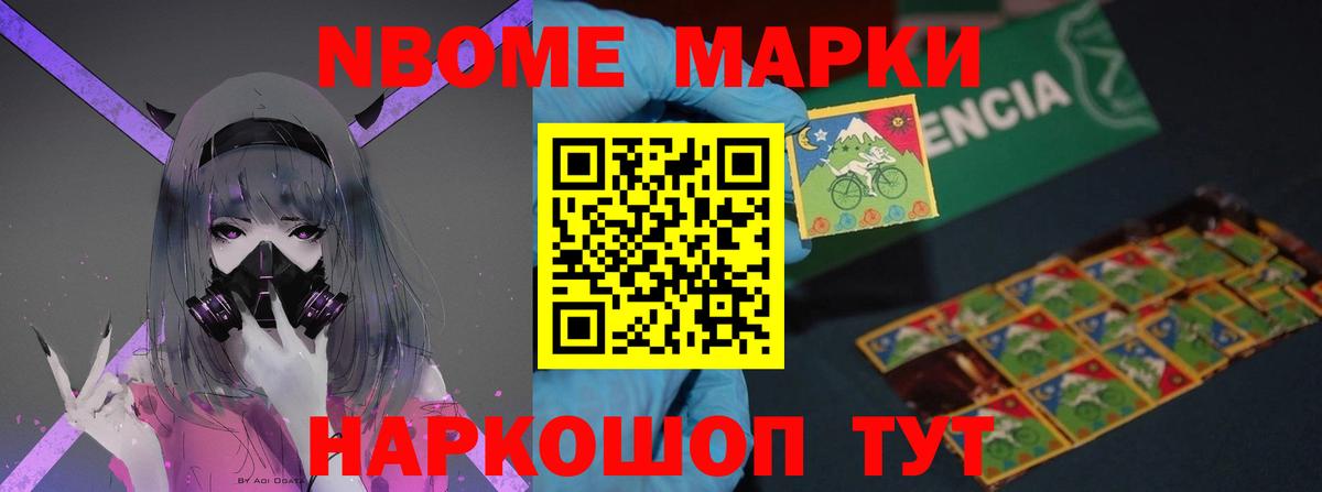 Татарск  Лсд 25 экстази ecstasy  Вход с VPN  Лсд 25 экстази ecstasy 